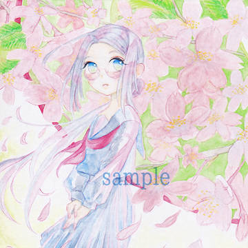 オリジナル　「待ち人」