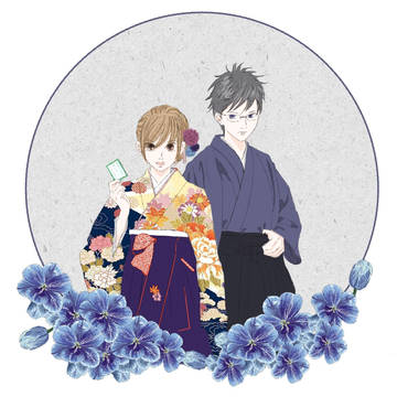 千早 in Japan Style