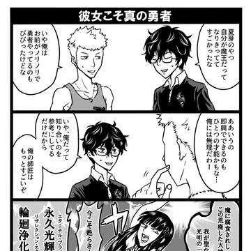 Page 4 thumbnail