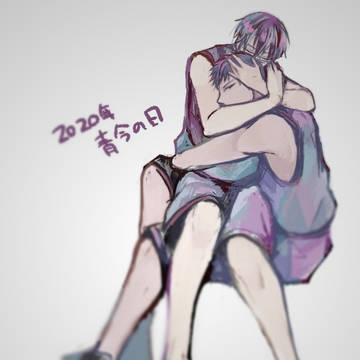青今ログ④