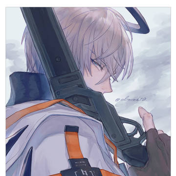イグゼキュター