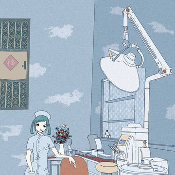 滅菌歯科医師の館