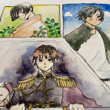 落書き