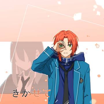 レオあん新刊【サンプル】