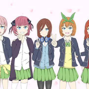 五等分生誕祭