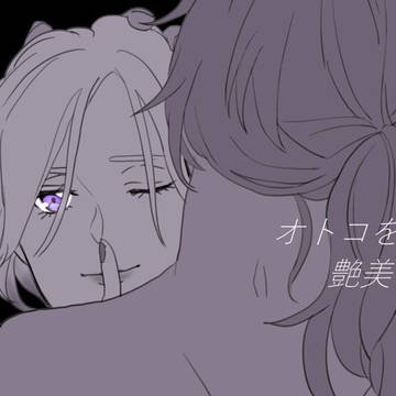 真夜中の広告
