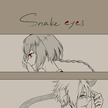 Snake eyes