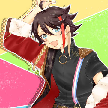 でたわね！