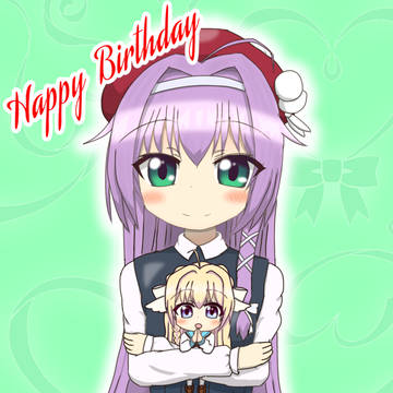 奏お姉さま誕生日おめでとう!!