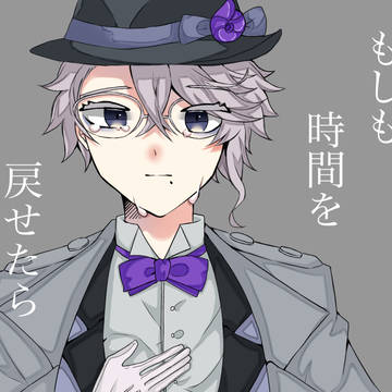 君はできない子