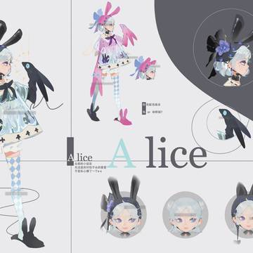 黑兔Alice
