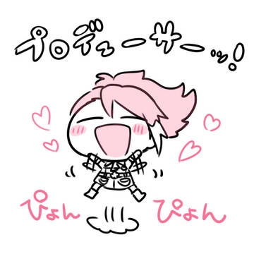 あゆあゆ