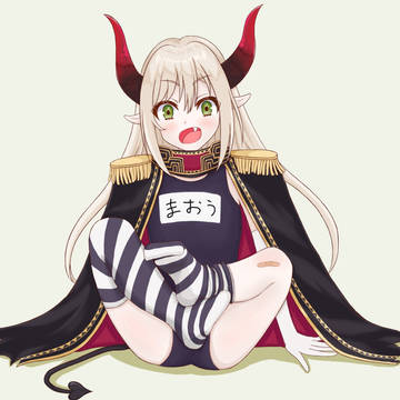 えまちゃん！