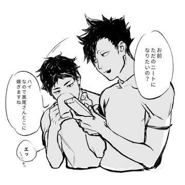GWがずっと続けばいいのに