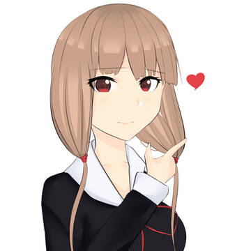 iino uwu