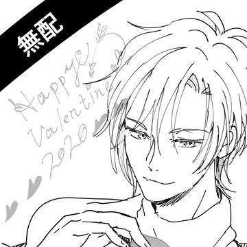 【WEB再録】2/16 A英 コピー無配