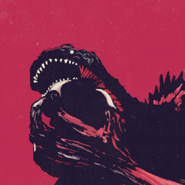 SHIN GODZILLA