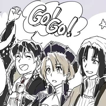 星巡りまとめ