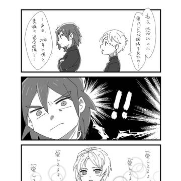 墓場まで持っていく