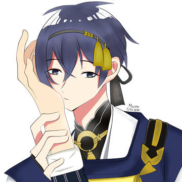 "Whose arm is it?"