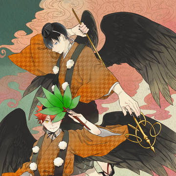 番いの烏天狗