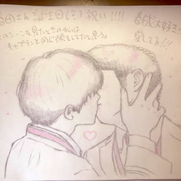 春田さん誕生祝い