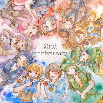 2周年おめでとう！