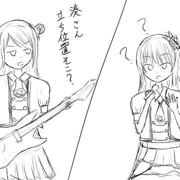 7th_Roseliaネタ