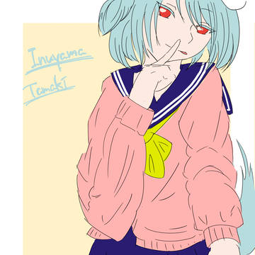 ナイショだよっ？