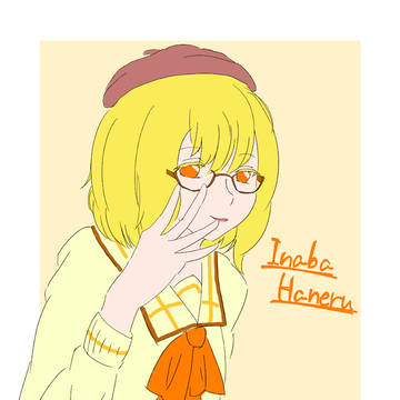 ねるちゃんねるちゃん！！うさうさ！