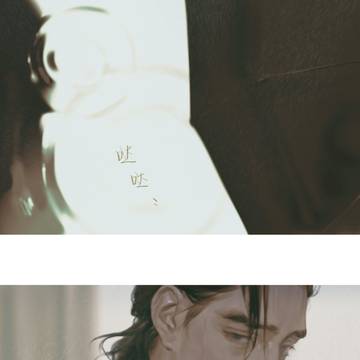 50 / 雨男