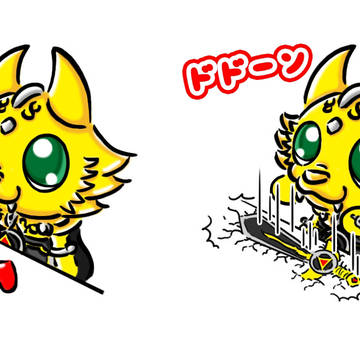 黄金騎士牙狼、いいね、リツイート