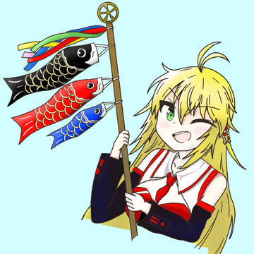 こどもの日