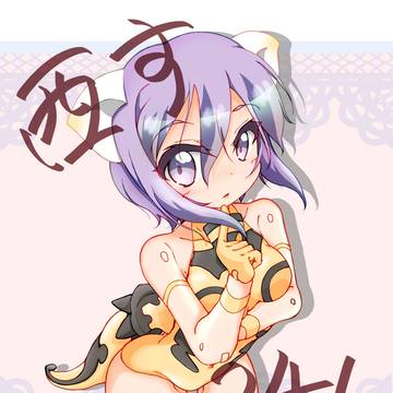 エアコミケ~