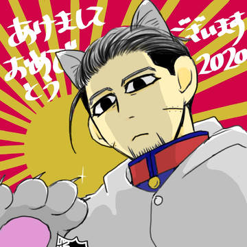 ツイッターまとめ⑦