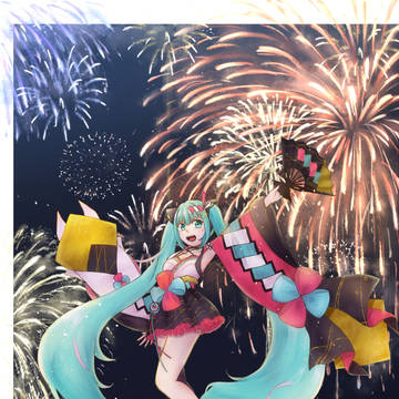 マジカルミライ2020