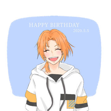 誕生日おめでとう