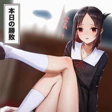 ツイスター