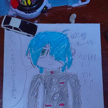 過去に描いたクソ絵