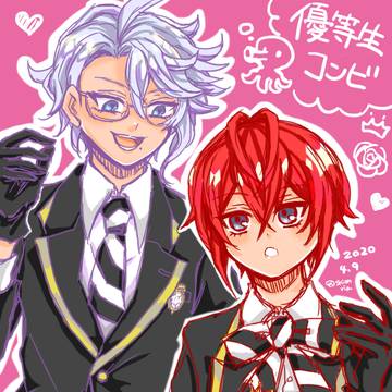 アズリドLOG