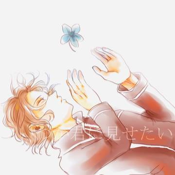 お誕生日おめでとうございます