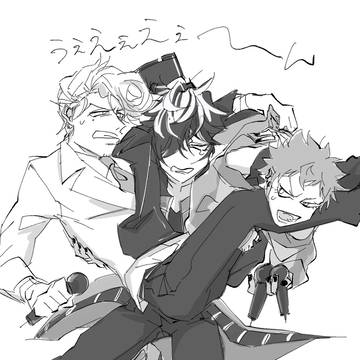 ヒプマイログ