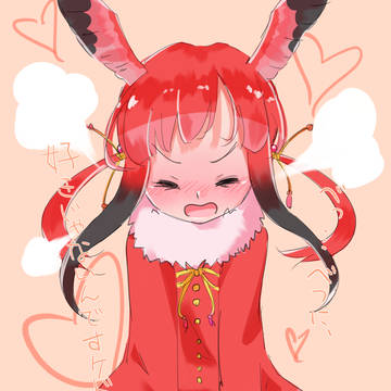 デスケド！！！