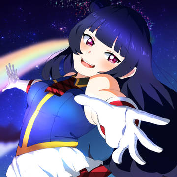 Happy party train