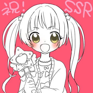 落書き詰め