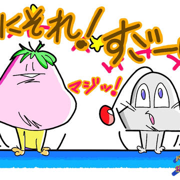 LINEスタンプ制作中です！