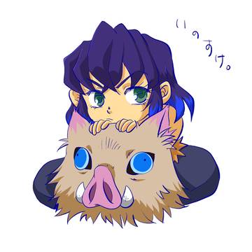 【落書き】伊之助その2