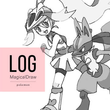 ポケモン 絵チャ