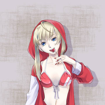 あか