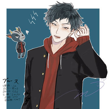 ブルース